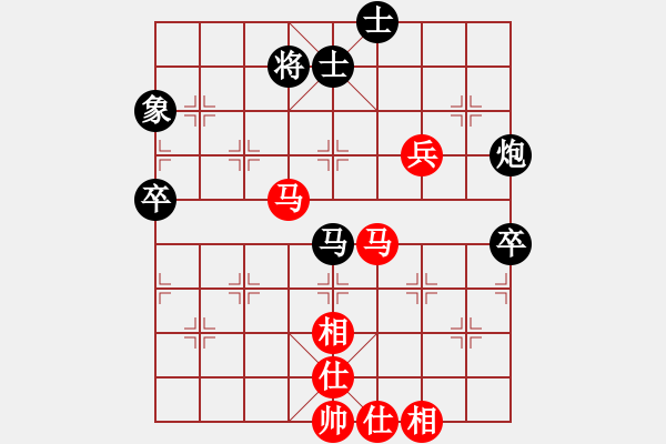 象棋棋谱图片：司令(人王)-和-馨心(天帝) - 步数：90 