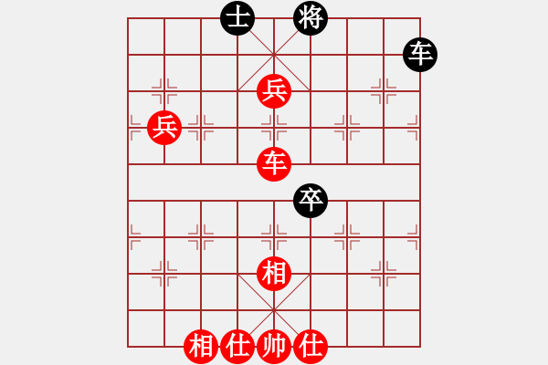 象棋棋譜圖片：江南一匹狼(7段)-勝-老當弈壯(3段) - 步數(shù)：100 