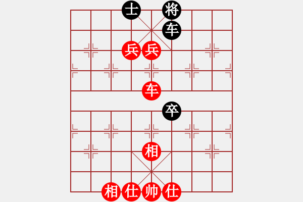 象棋棋譜圖片：江南一匹狼(7段)-勝-老當弈壯(3段) - 步數(shù)：110 