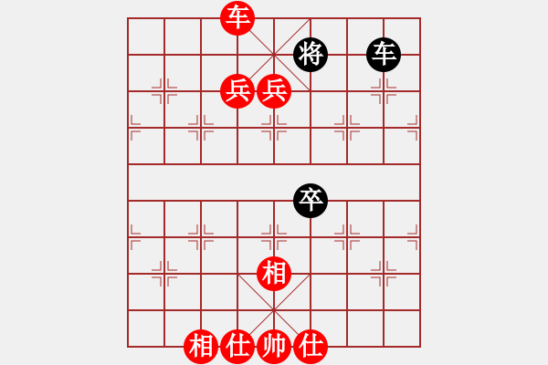 象棋棋譜圖片：江南一匹狼(7段)-勝-老當弈壯(3段) - 步數(shù)：115 