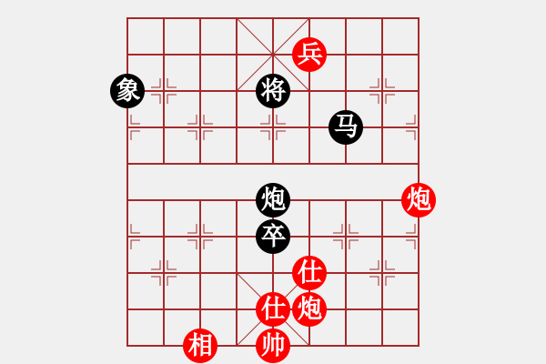 象棋棋譜圖片：玩命的微笑(9星)-和-蘭州狼王(9星) - 步數(shù)：180 