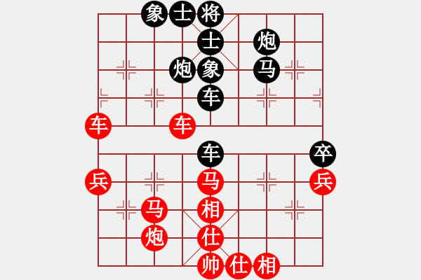 象棋棋譜圖片：龍師火帝(無極)-勝-花花草草(天罡) - 步數(shù)：60 