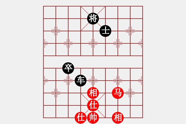 象棋棋譜圖片：百花-浪子小飛VS棋戰(zhàn)江湖2015(2015-9-24) - 步數(shù)：100 