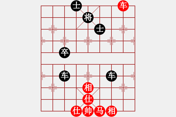 象棋棋譜圖片：百花-浪子小飛VS棋戰(zhàn)江湖2015(2015-9-24) - 步數(shù)：90 