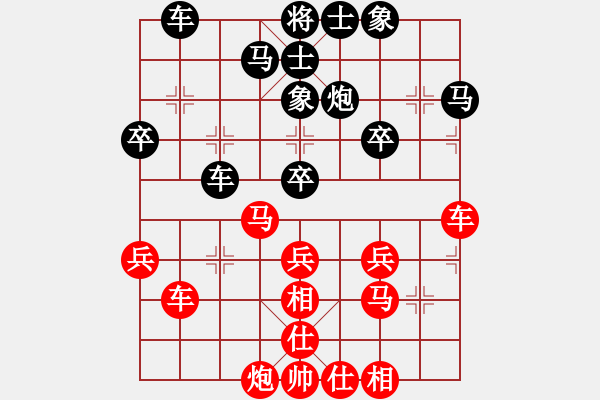 象棋棋譜圖片：bbboy002(3舵)-勝-sjzgbjxl(9舵) - 步數(shù)：40 