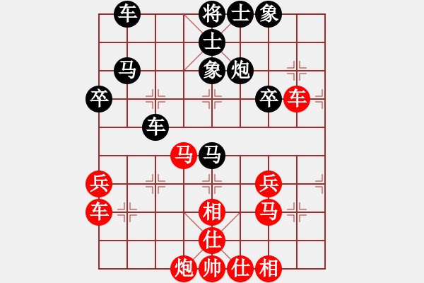 象棋棋譜圖片：bbboy002(3舵)-勝-sjzgbjxl(9舵) - 步數(shù)：50 