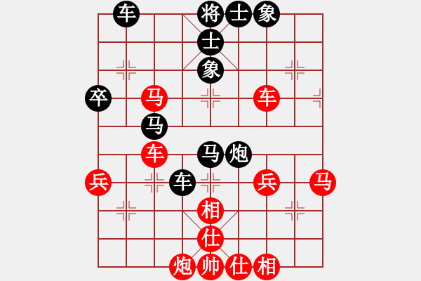 象棋棋譜圖片：bbboy002(3舵)-勝-sjzgbjxl(9舵) - 步數(shù)：60 