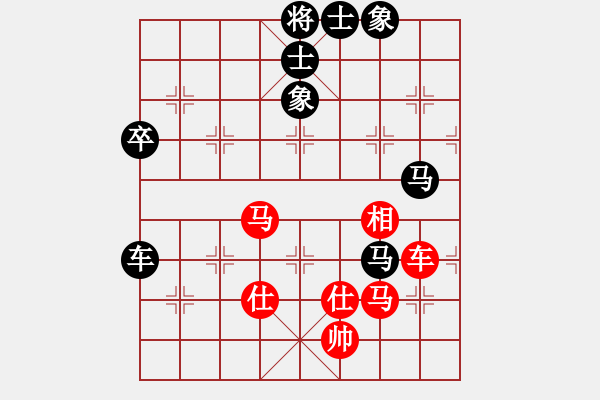 象棋棋譜圖片：bbboy002(3舵)-勝-sjzgbjxl(9舵) - 步數(shù)：95 