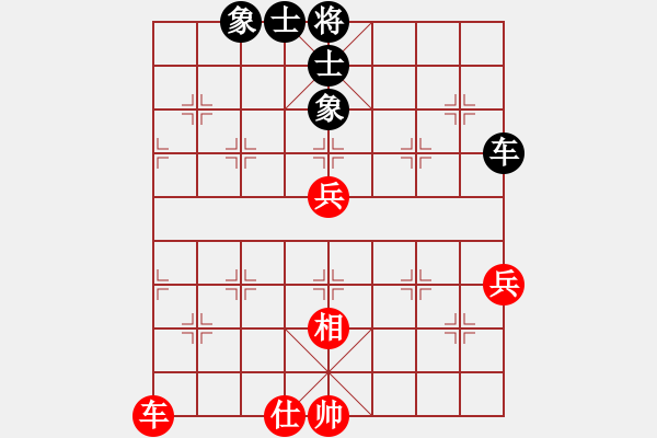 象棋棋譜圖片：旋風(fēng)小子(日帥)-和-哥愛你愛她(月將) - 步數(shù)：80 