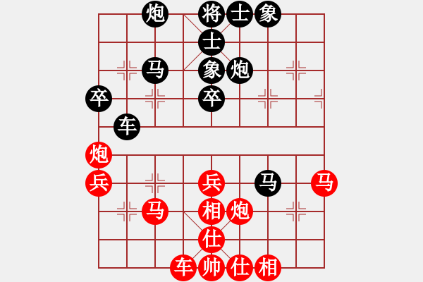 象棋棋谱图片：黄丹青 先和 赵子雨 - 步数：50 