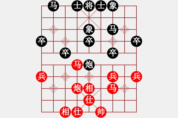 象棋棋譜圖片：侯震撼[黑] -VS- 小卒子168[紅] - 步數(shù)：30 