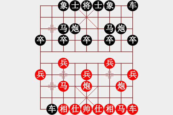 象棋棋谱图片：文斗(2段)-胜-保太战神(4段) - 步数：10 