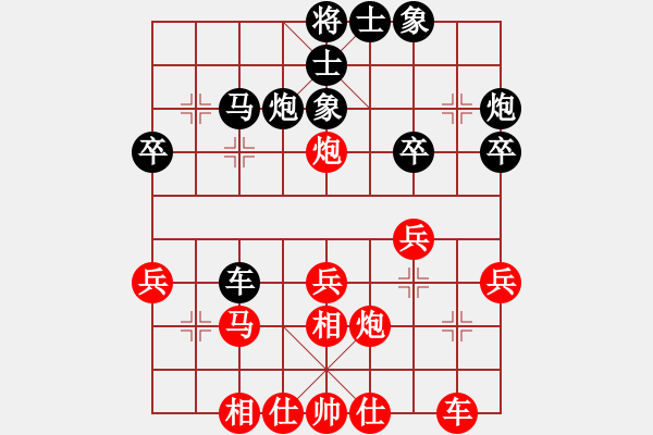 象棋棋谱图片：文斗(2段)-胜-保太战神(4段) - 步数：30 