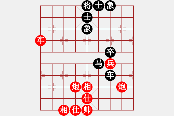象棋棋谱图片：文斗(2段)-胜-保太战神(4段) - 步数：60 