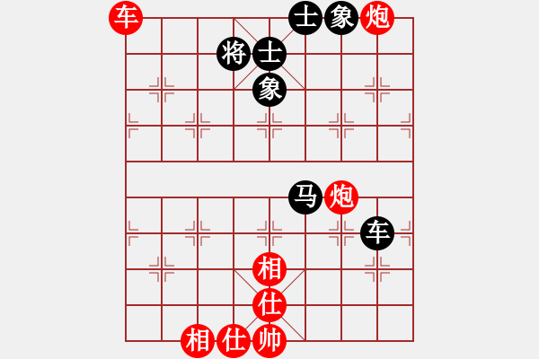 象棋棋谱图片：文斗(2段)-胜-保太战神(4段) - 步数：70 