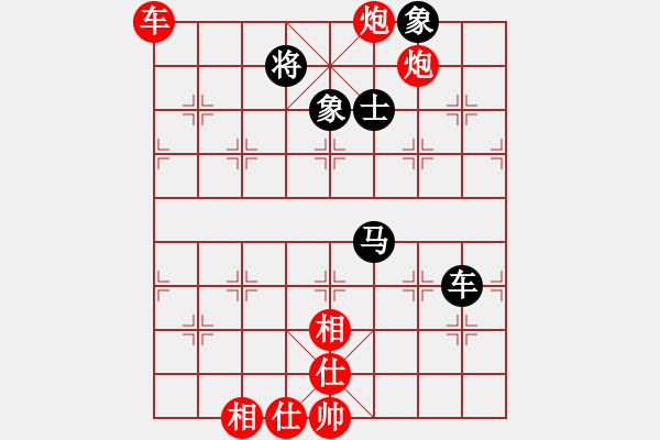 象棋棋谱图片：文斗(2段)-胜-保太战神(4段) - 步数：73 