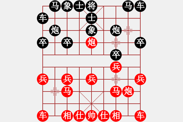 象棋棋譜圖片：奇門☆戰(zhàn)神06號(hào) 勝 無情門比賽號(hào)06 - 步數(shù)：10 