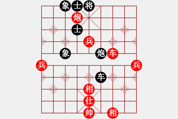 象棋棋譜圖片：奇門☆戰(zhàn)神06號(hào) 勝 無情門比賽號(hào)06 - 步數(shù)：100 