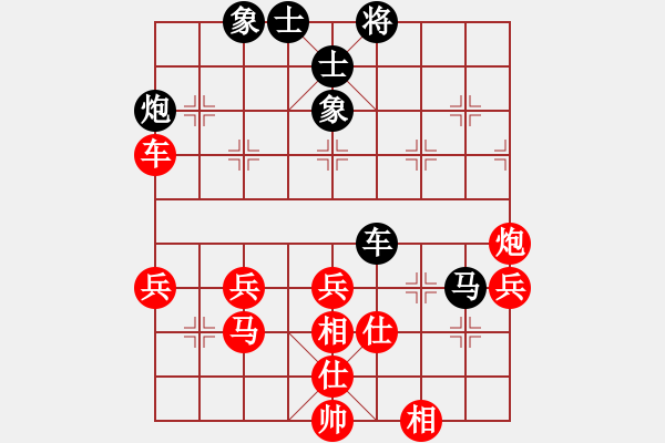 象棋棋譜圖片：奇門☆戰(zhàn)神06號(hào) 勝 無情門比賽號(hào)06 - 步數(shù)：60 