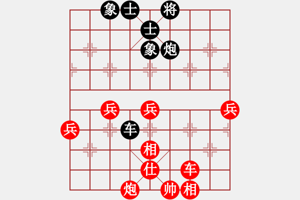 象棋棋譜圖片：奇門☆戰(zhàn)神06號(hào) 勝 無情門比賽號(hào)06 - 步數(shù)：80 