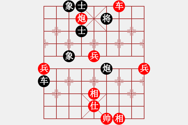 象棋棋譜圖片：奇門☆戰(zhàn)神06號(hào) 勝 無情門比賽號(hào)06 - 步數(shù)：90 