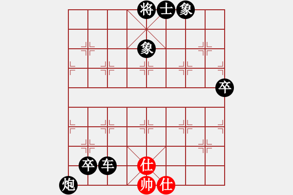 象棋棋譜圖片：緣份戰(zhàn)神四(9段)-負-雪豹泰龍(5r) - 步數(shù)：112 