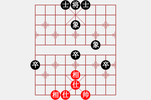 象棋棋谱图片：海盗风(2级)-负-英雄同盟一(4r) - 步数：110 