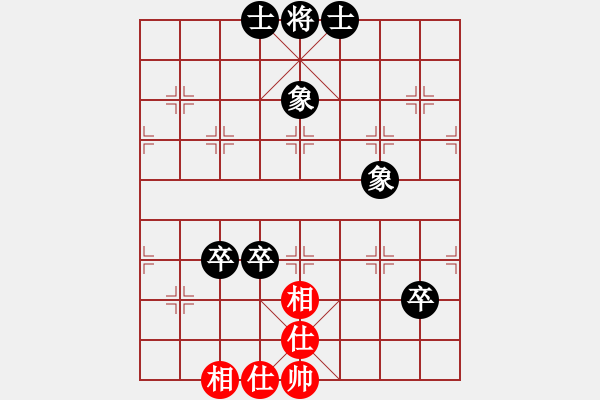 象棋棋谱图片：海盗风(2级)-负-英雄同盟一(4r) - 步数：120 