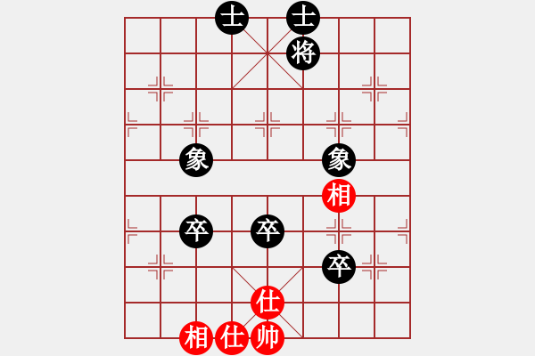 象棋棋谱图片：海盗风(2级)-负-英雄同盟一(4r) - 步数：130 