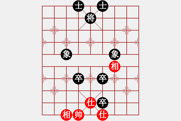 象棋棋谱图片：海盗风(2级)-负-英雄同盟一(4r) - 步数：140 