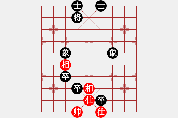 象棋棋谱图片：海盗风(2级)-负-英雄同盟一(4r) - 步数：150 