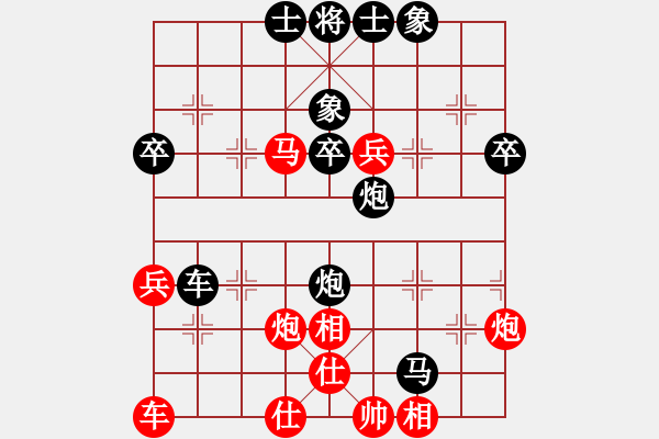 象棋棋譜圖片：一葉小舟6655282[紅] -VS- 拼命十三娘[黑] - 步數(shù)：60 