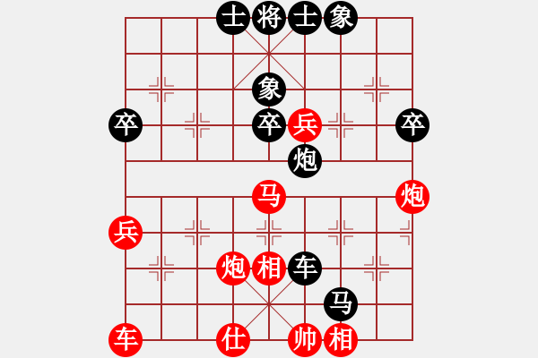 象棋棋譜圖片：一葉小舟6655282[紅] -VS- 拼命十三娘[黑] - 步數(shù)：78 