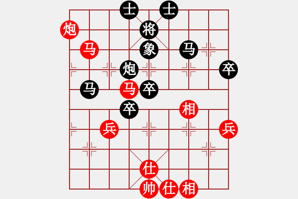 象棋棋譜圖片：91 實戰(zhàn)中局欣賞 - 步數(shù)：0 