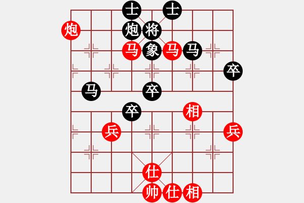 象棋棋谱图片：91 实战中局欣赏 - 步数：11 