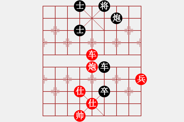 象棋棋谱图片：广东 吕钦 和 广东 许银川 - 步数：130 