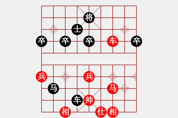 象棋棋谱图片：黎铎 先胜 张剑明 - 步数：100 