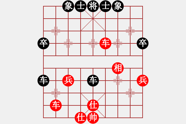 象棋棋谱图片：陕西老榆林酒业队 刘强 和 湖北宏宇队 汪洋 - 步数：60 