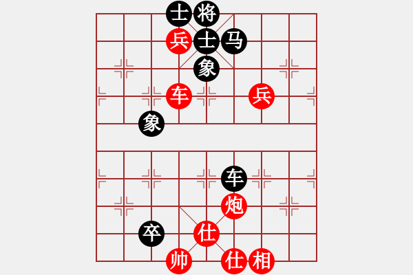 象棋棋譜圖片：肖革聯(lián)     先勝 葛維蒲     - 步數(shù)：120 