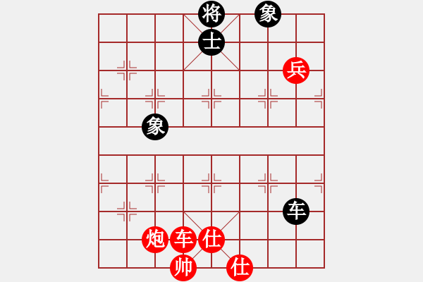 象棋棋譜圖片：肖革聯(lián)     先勝 葛維蒲     - 步數(shù)：140 