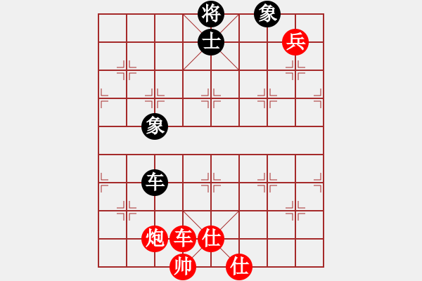 象棋棋譜圖片：肖革聯(lián)     先勝 葛維蒲     - 步數(shù)：150 