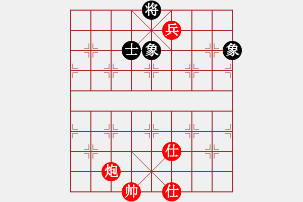 象棋棋譜圖片：肖革聯(lián)     先勝 葛維蒲     - 步數(shù)：160 