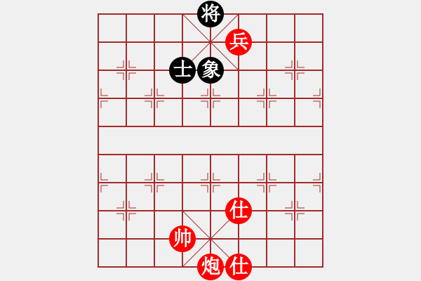 象棋棋譜圖片：肖革聯(lián)     先勝 葛維蒲     - 步數(shù)：170 