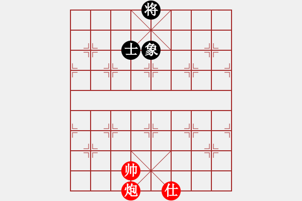 象棋棋譜圖片：肖革聯(lián)     先勝 葛維蒲     - 步數(shù)：190 