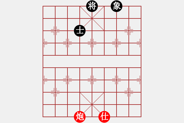 象棋棋譜圖片：肖革聯(lián)     先勝 葛維蒲     - 步數(shù)：210 