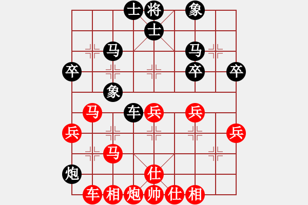 象棋棋譜圖片：象棋超級(jí)迷(7級(jí))-勝-cmcc(3段) - 步數(shù)：43 