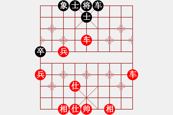 象棋棋譜圖片：鴛鴦屏風馬(6f)-勝-龍港村(2f) - 步數(shù)：61 