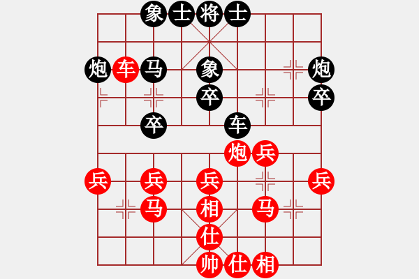 象棋棋譜圖片：20131005 大漠孤煙 先負(fù) 千里驥 - 步數(shù)：36 