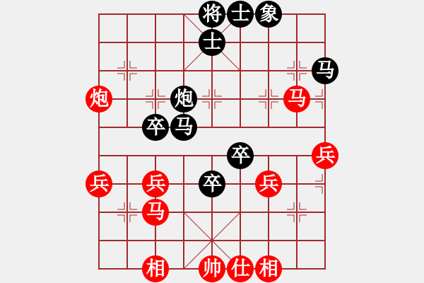 象棋棋譜圖片：szbtmts(4弦)-負(fù)-手談君子(6弦) - 步數(shù)：50 