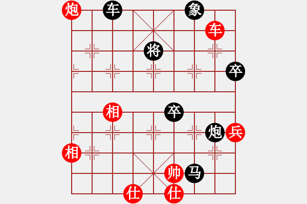 象棋棋譜圖片：輕裝上陣(4段)-負(fù)-金車鐵馬(4段) - 步數(shù)：100 